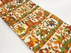 手織り紬人物に動物・横段模様名古屋帯